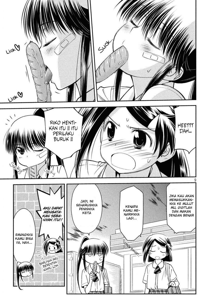 Kiss x Sis Chapter 124 Gambar 10