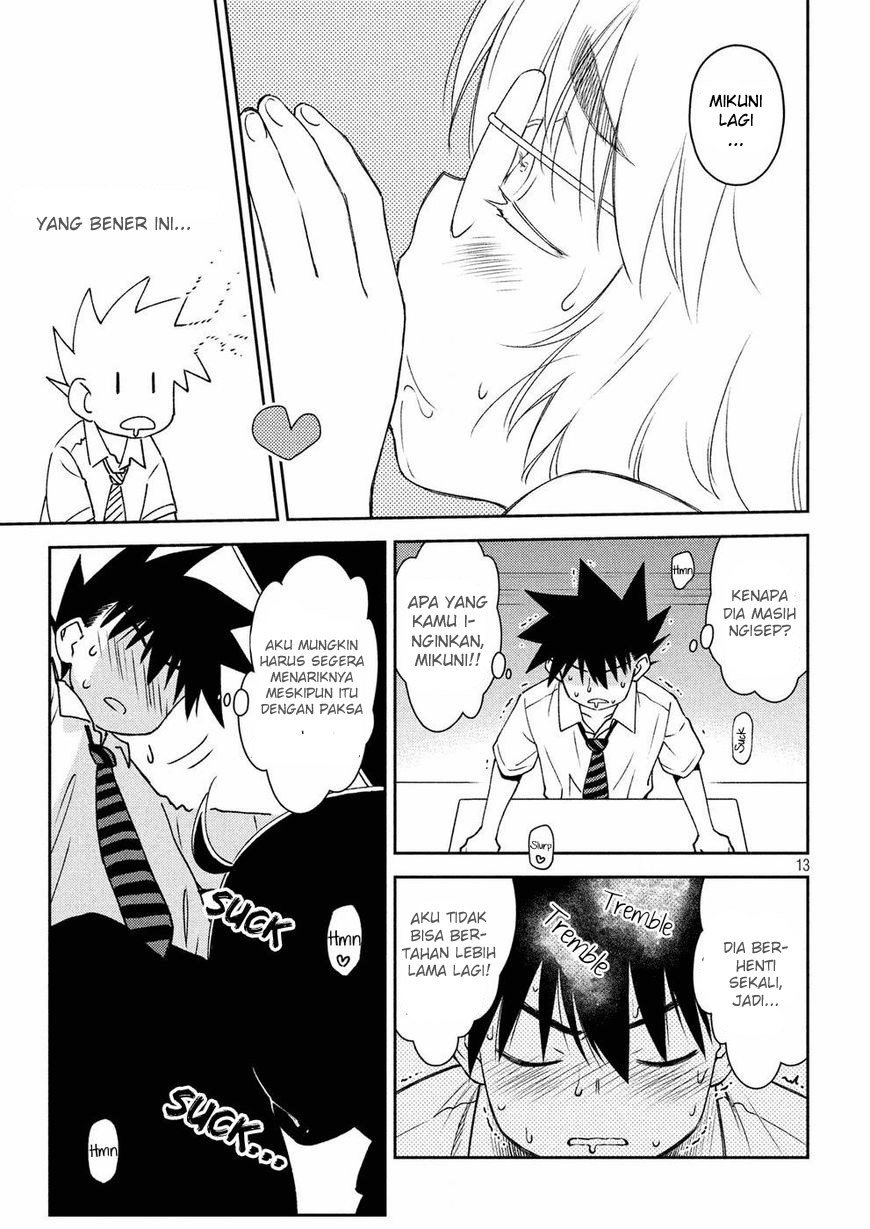Kiss x Sis Chapter 124 Gambar 14