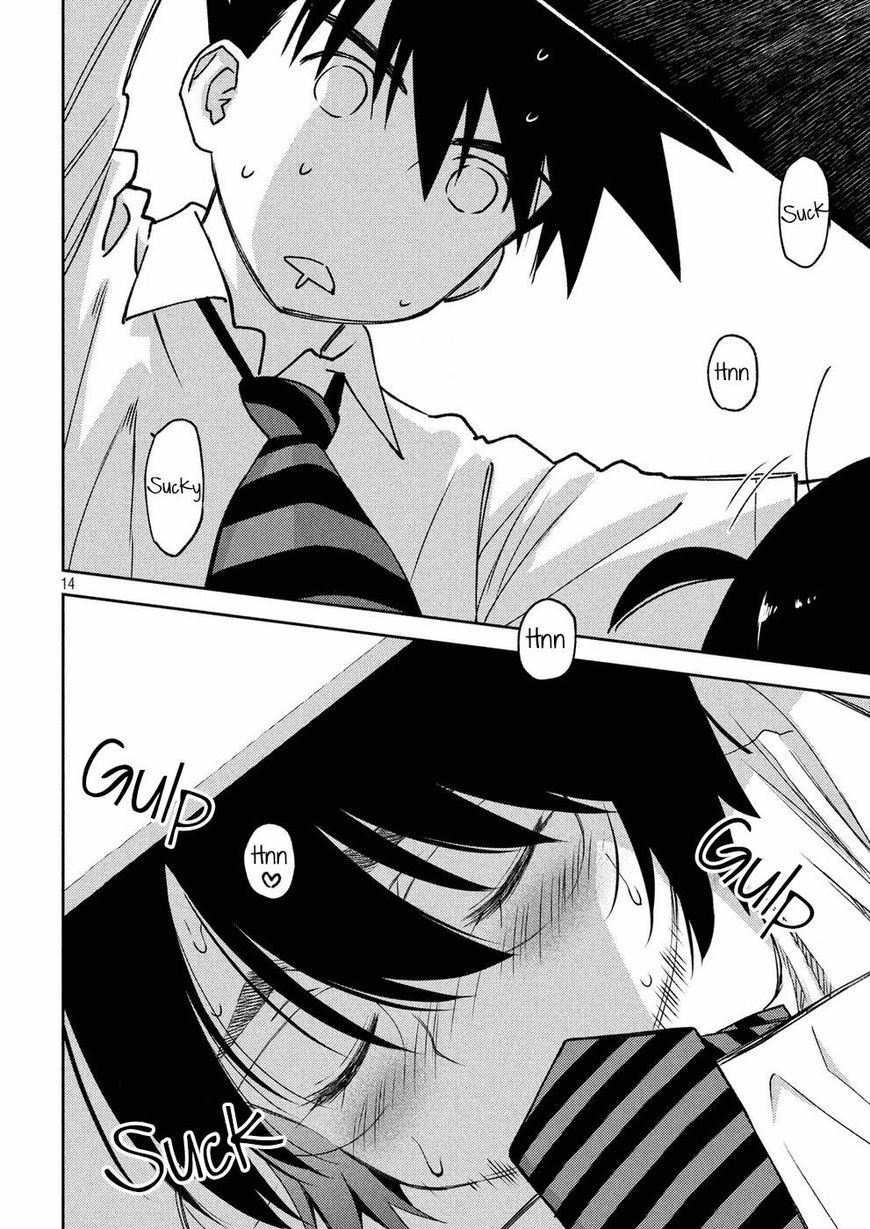 Kiss x Sis Chapter 124 Gambar 15