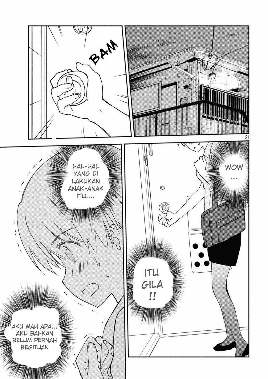 Kiss x Sis Chapter 124 Gambar 22