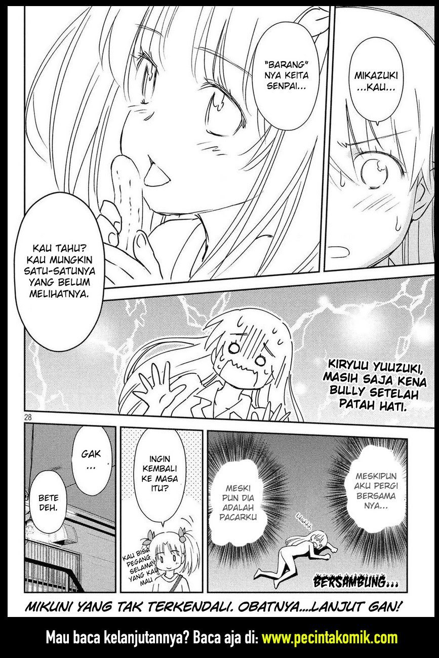 Kiss x Sis Chapter 124 Gambar 29