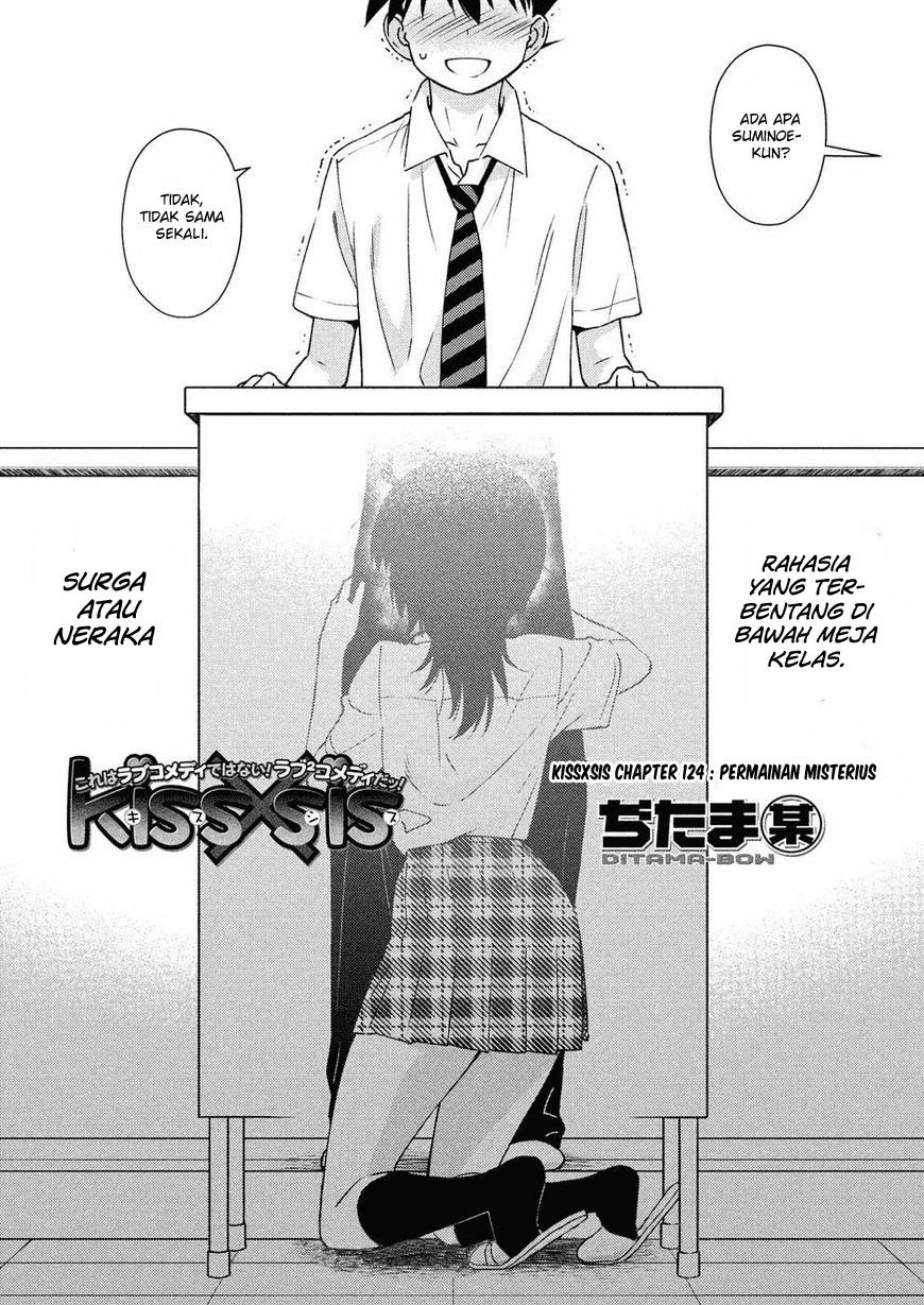 Kiss x Sis Chapter 124 Gambar 3