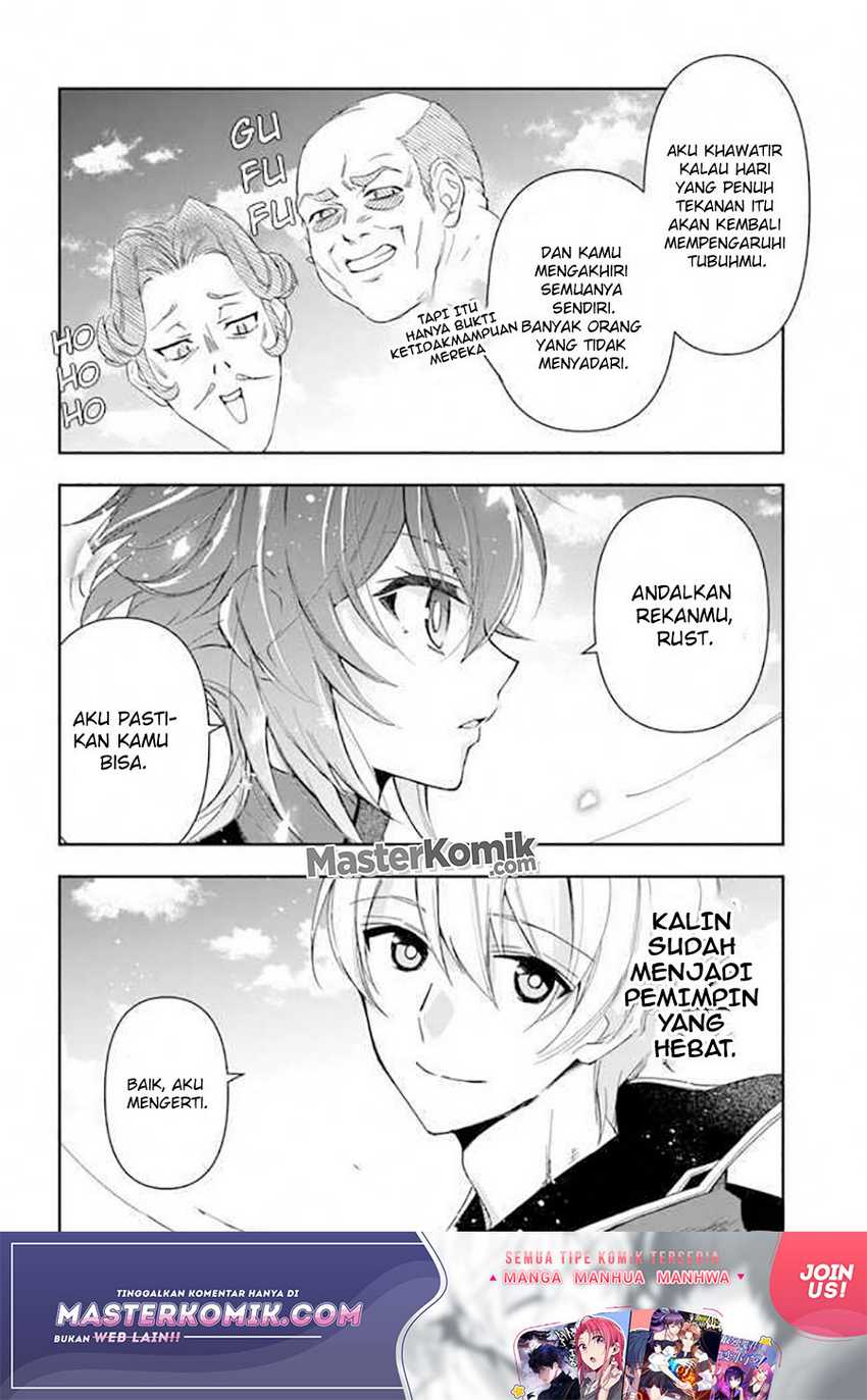 The Frontier Alchemist ~ I Can’t Go Back to That Job After You Made My Budget Zero Chapter 09.2 Gambar 10