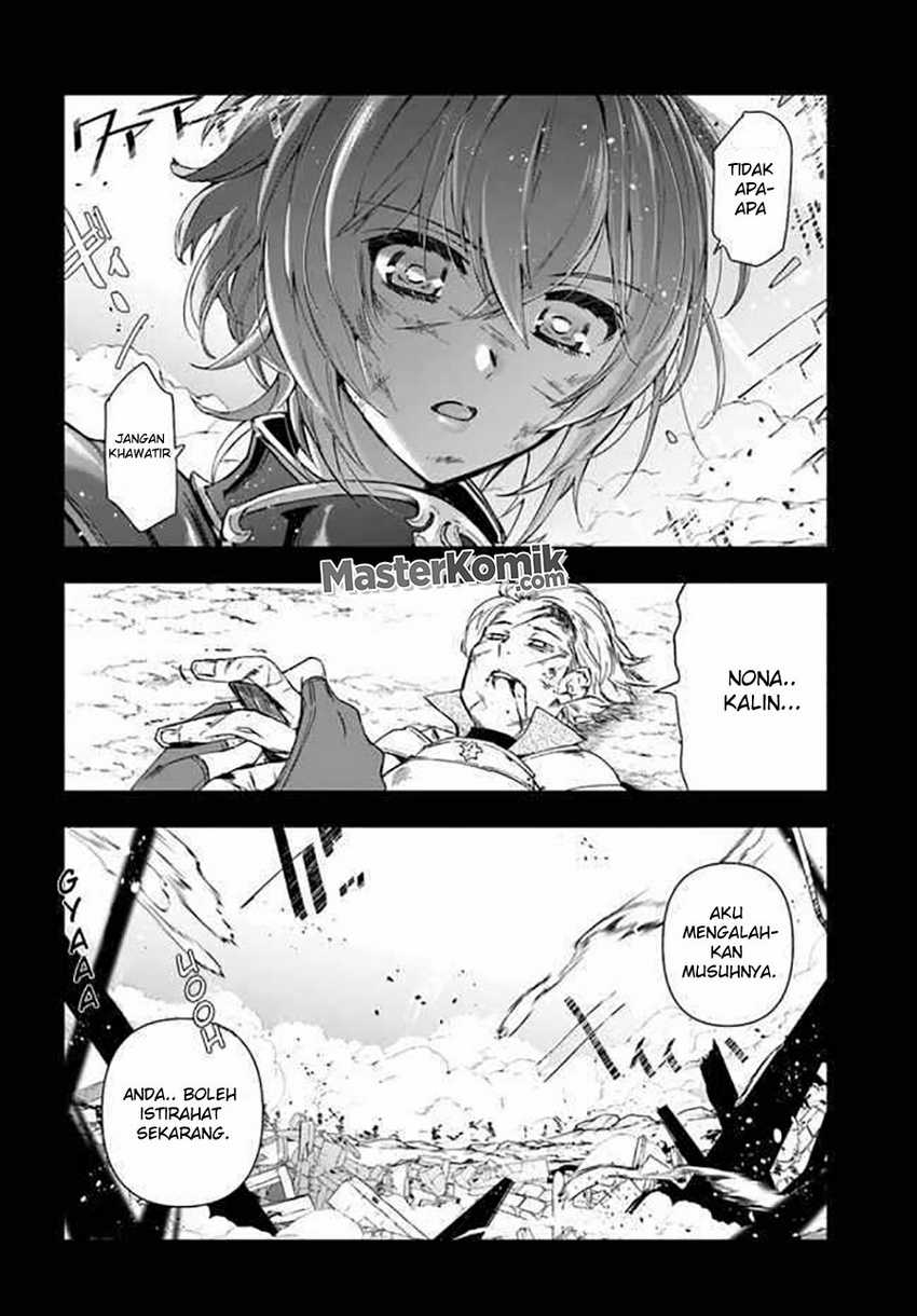 The Frontier Alchemist ~ I Can’t Go Back to That Job After You Made My Budget Zero Chapter 09.2 Gambar 4