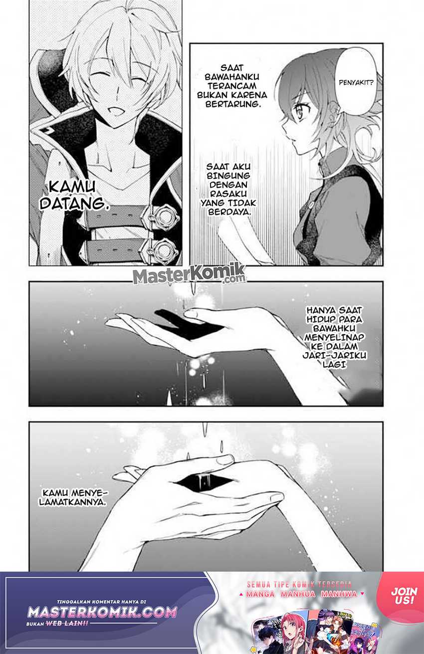 The Frontier Alchemist ~ I Can’t Go Back to That Job After You Made My Budget Zero Chapter 09.2 Gambar 6