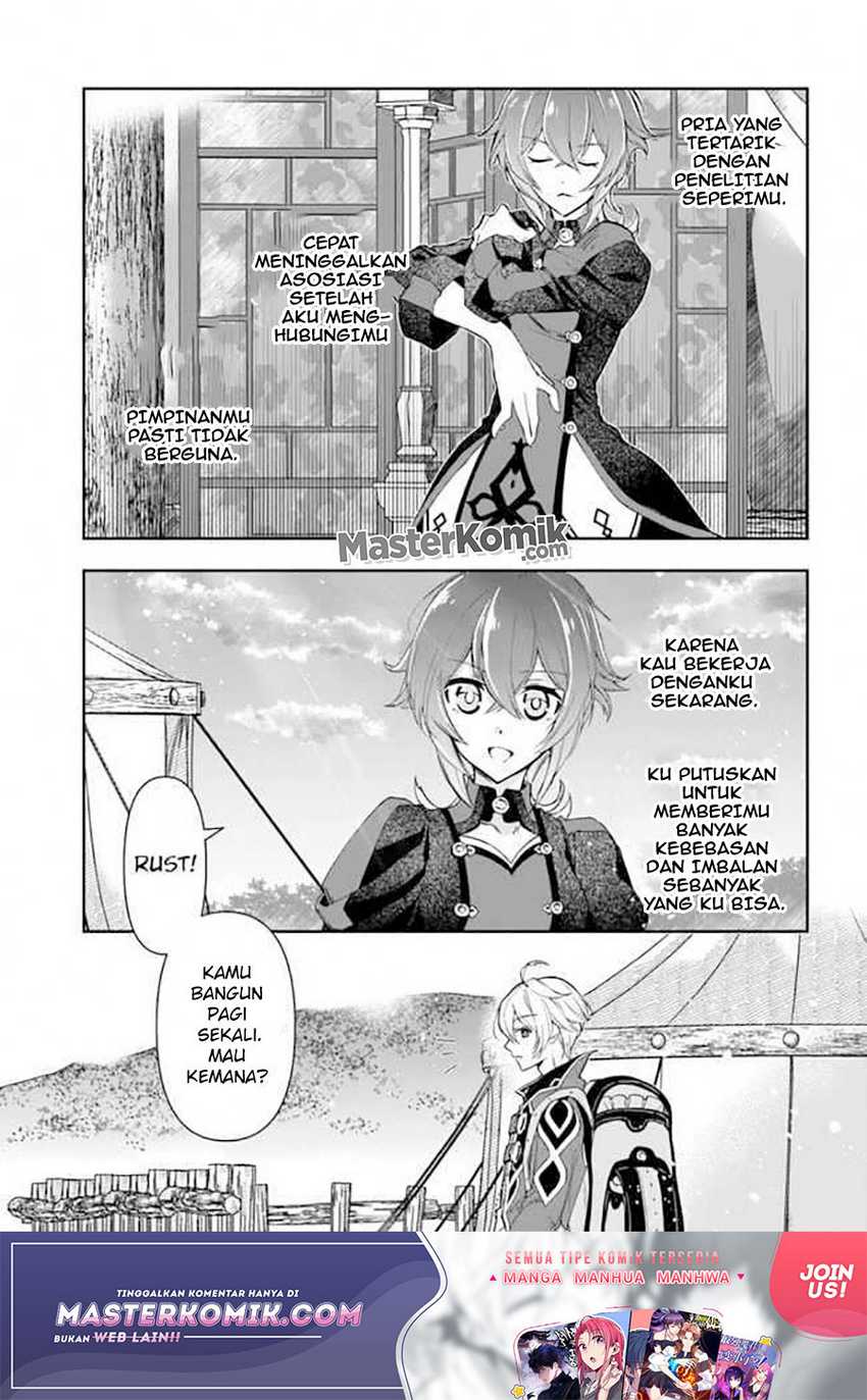 The Frontier Alchemist ~ I Can’t Go Back to That Job After You Made My Budget Zero Chapter 09.2 Gambar 7