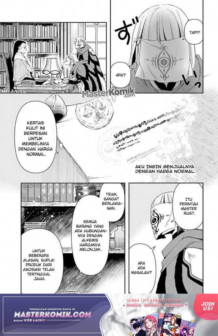 The Frontier Alchemist ~ I Can’t Go Back to That Job After You Made My Budget Zero Chapter 08.2 Gambar 12