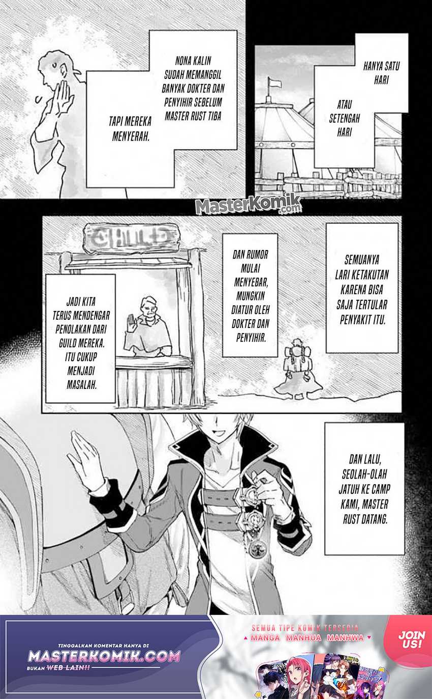 The Frontier Alchemist ~ I Can’t Go Back to That Job After You Made My Budget Zero Chapter 08.2 Gambar 16