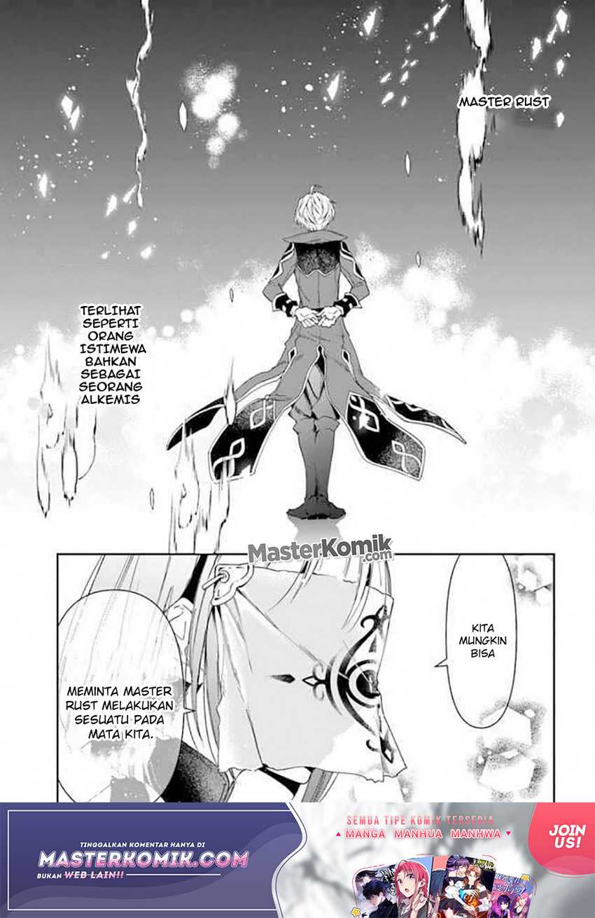 The Frontier Alchemist ~ I Can’t Go Back to That Job After You Made My Budget Zero Chapter 08.2 Gambar 18
