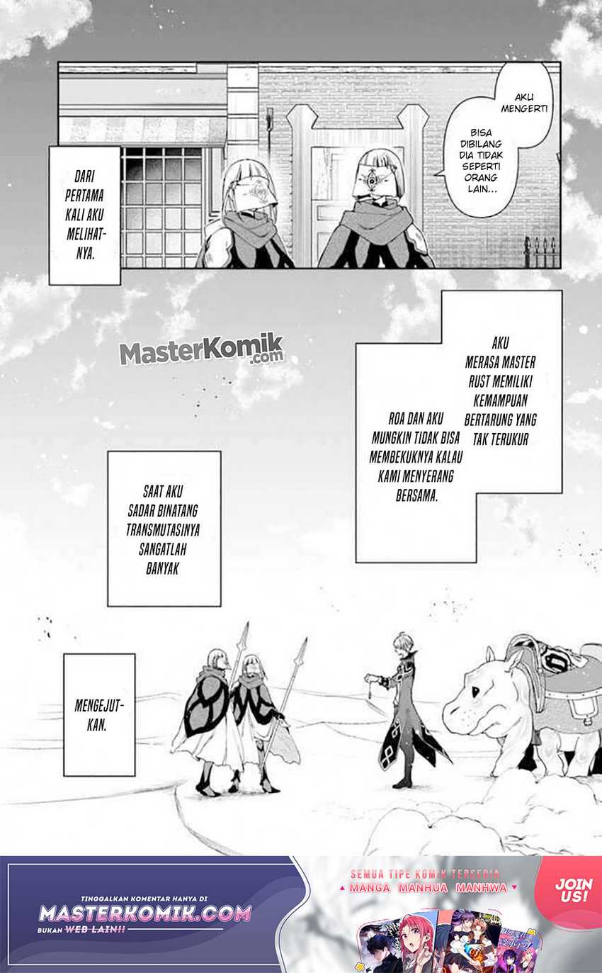 The Frontier Alchemist ~ I Can’t Go Back to That Job After You Made My Budget Zero Chapter 08.2 Gambar 4