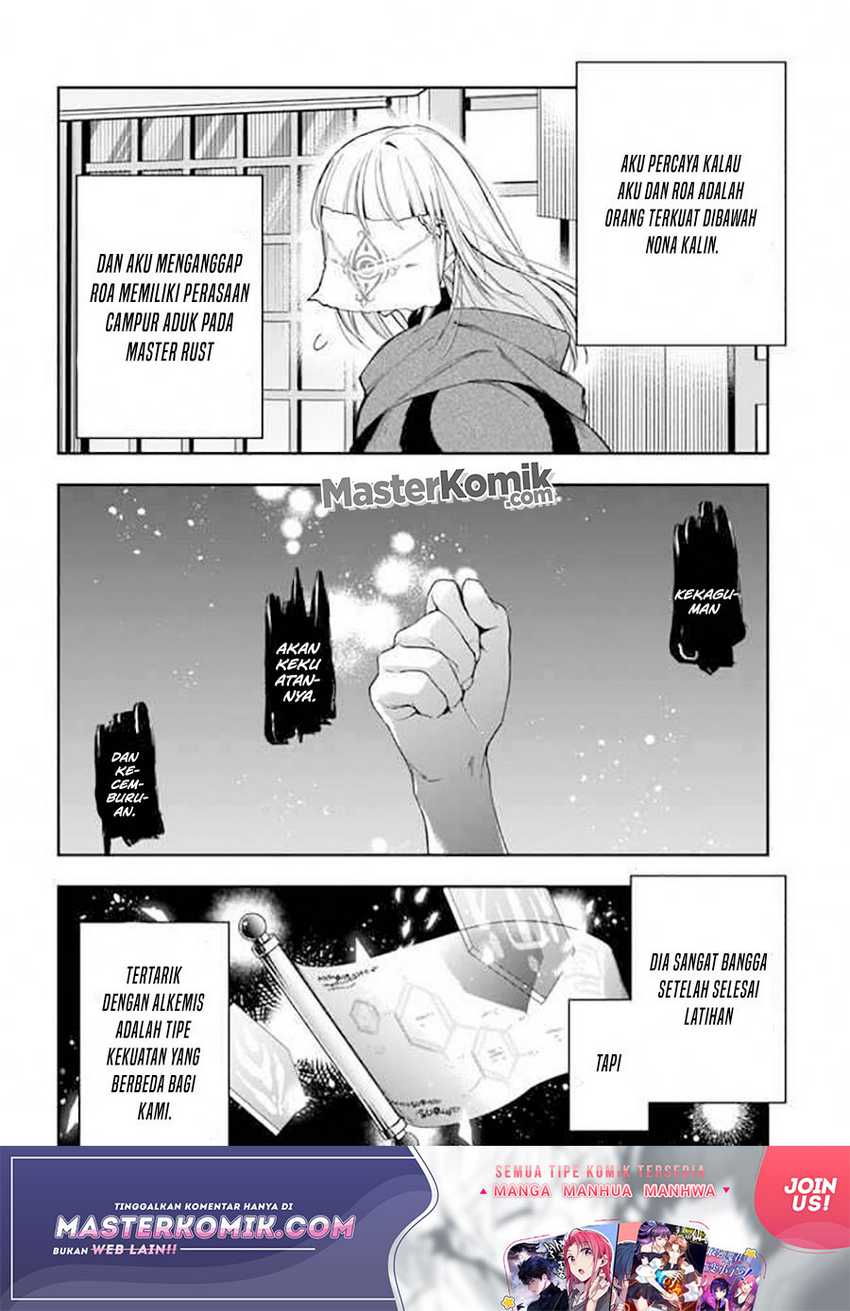 The Frontier Alchemist ~ I Can’t Go Back to That Job After You Made My Budget Zero Chapter 08.2 Gambar 5