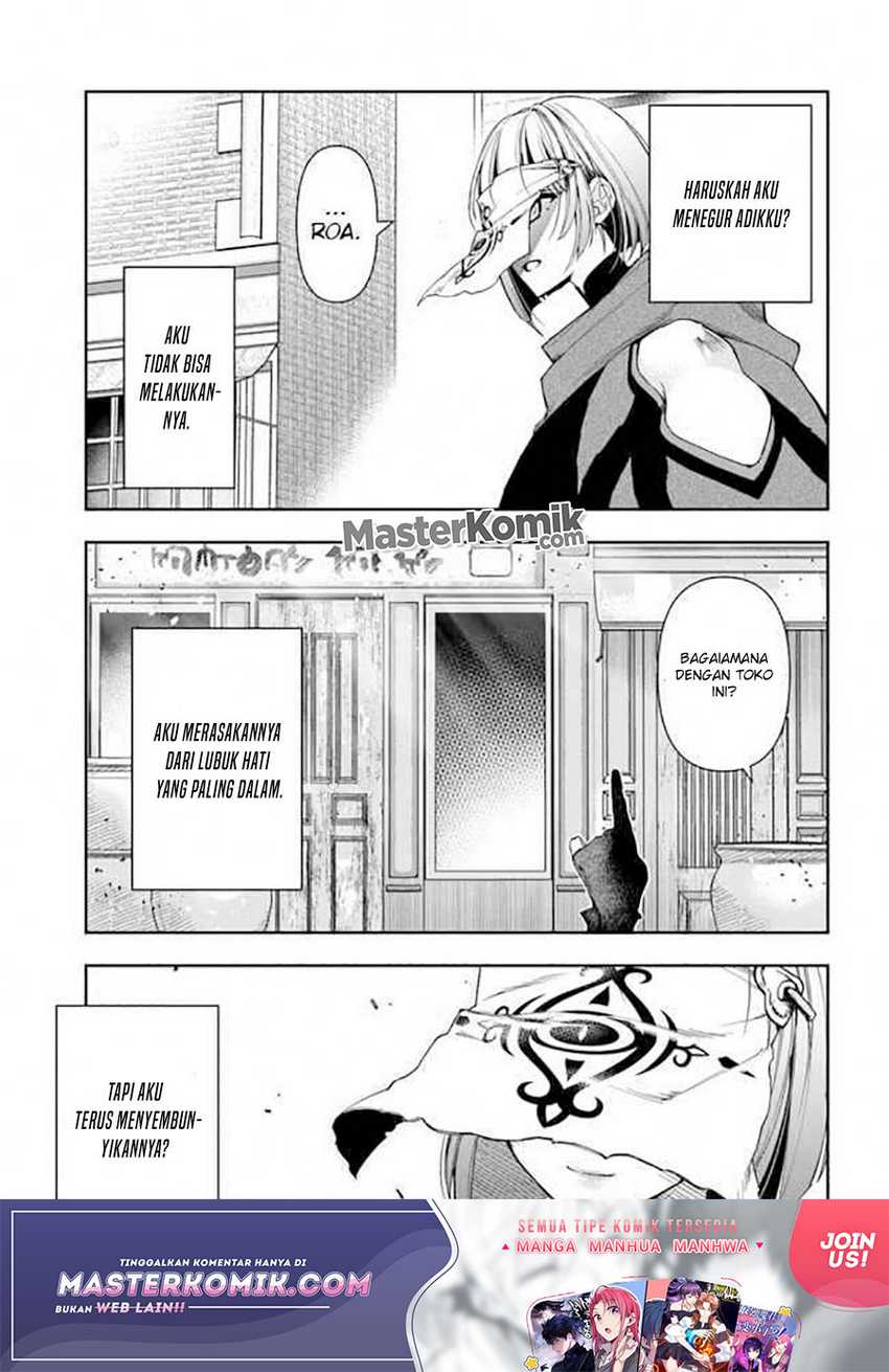 The Frontier Alchemist ~ I Can’t Go Back to That Job After You Made My Budget Zero Chapter 08.2 Gambar 6