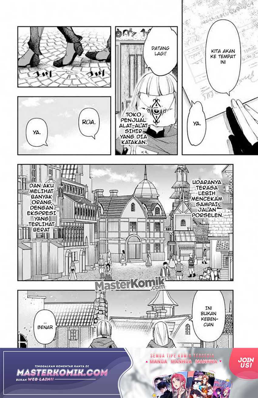 The Frontier Alchemist ~ I Can’t Go Back to That Job After You Made My Budget Zero Chapter 08.2 Gambar 7