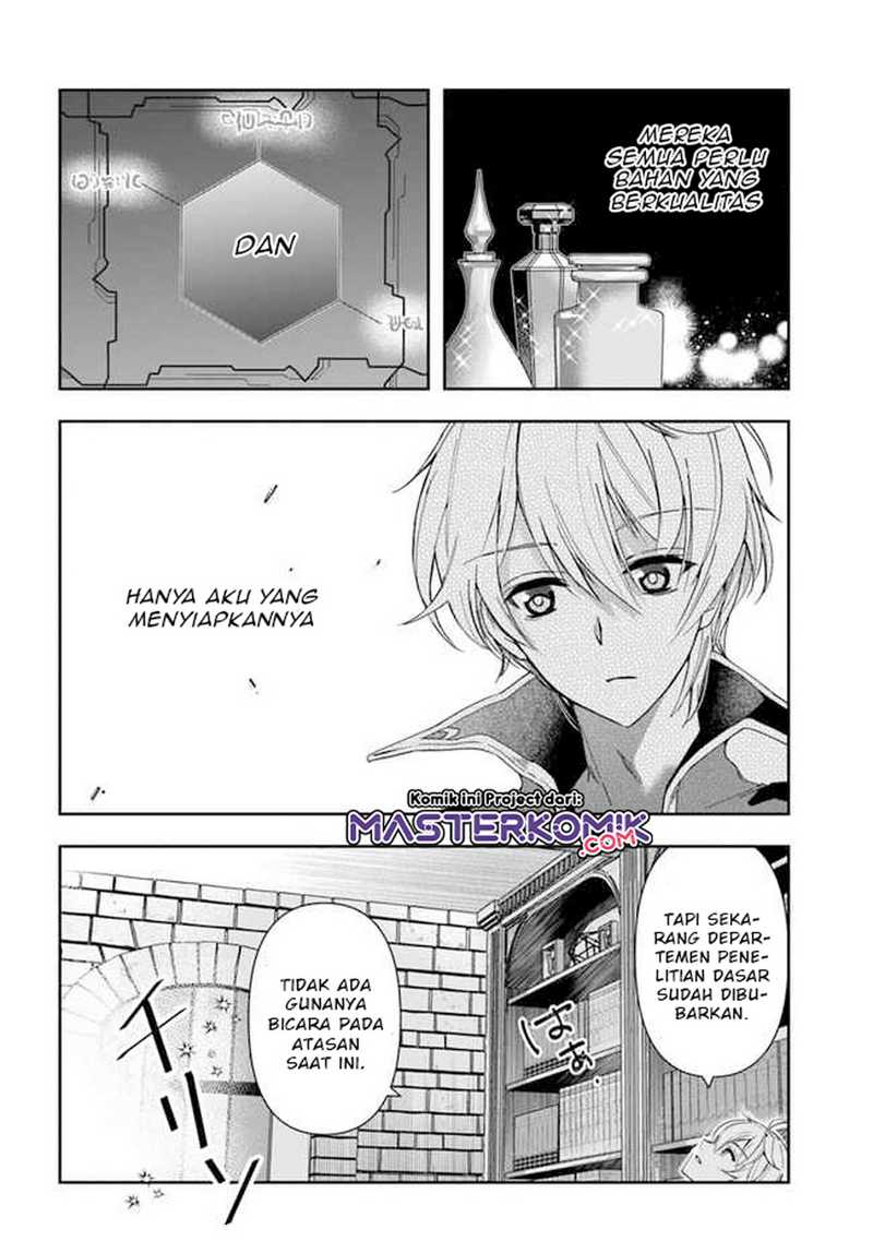 The Frontier Alchemist ~ I Can’t Go Back to That Job After You Made My Budget Zero Chapter 01 Gambar 12