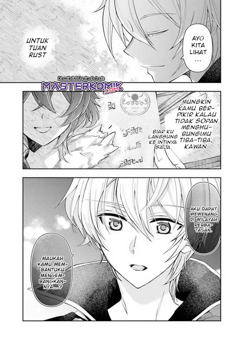 The Frontier Alchemist ~ I Can’t Go Back to That Job After You Made My Budget Zero Chapter 01 Gambar 15