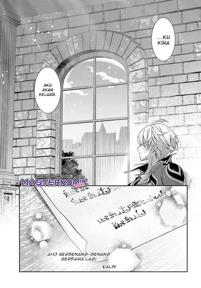 The Frontier Alchemist ~ I Can’t Go Back to That Job After You Made My Budget Zero Chapter 01 Gambar 17