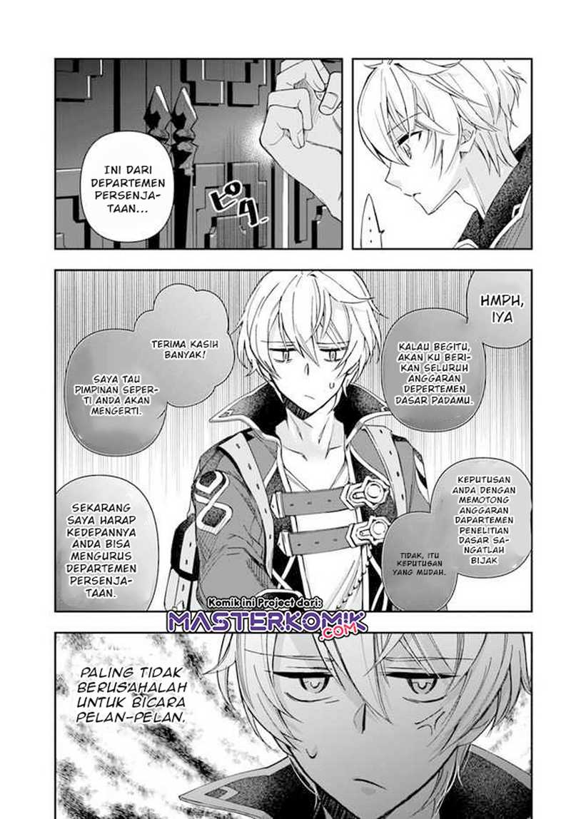 The Frontier Alchemist ~ I Can’t Go Back to That Job After You Made My Budget Zero Chapter 01 Gambar 19