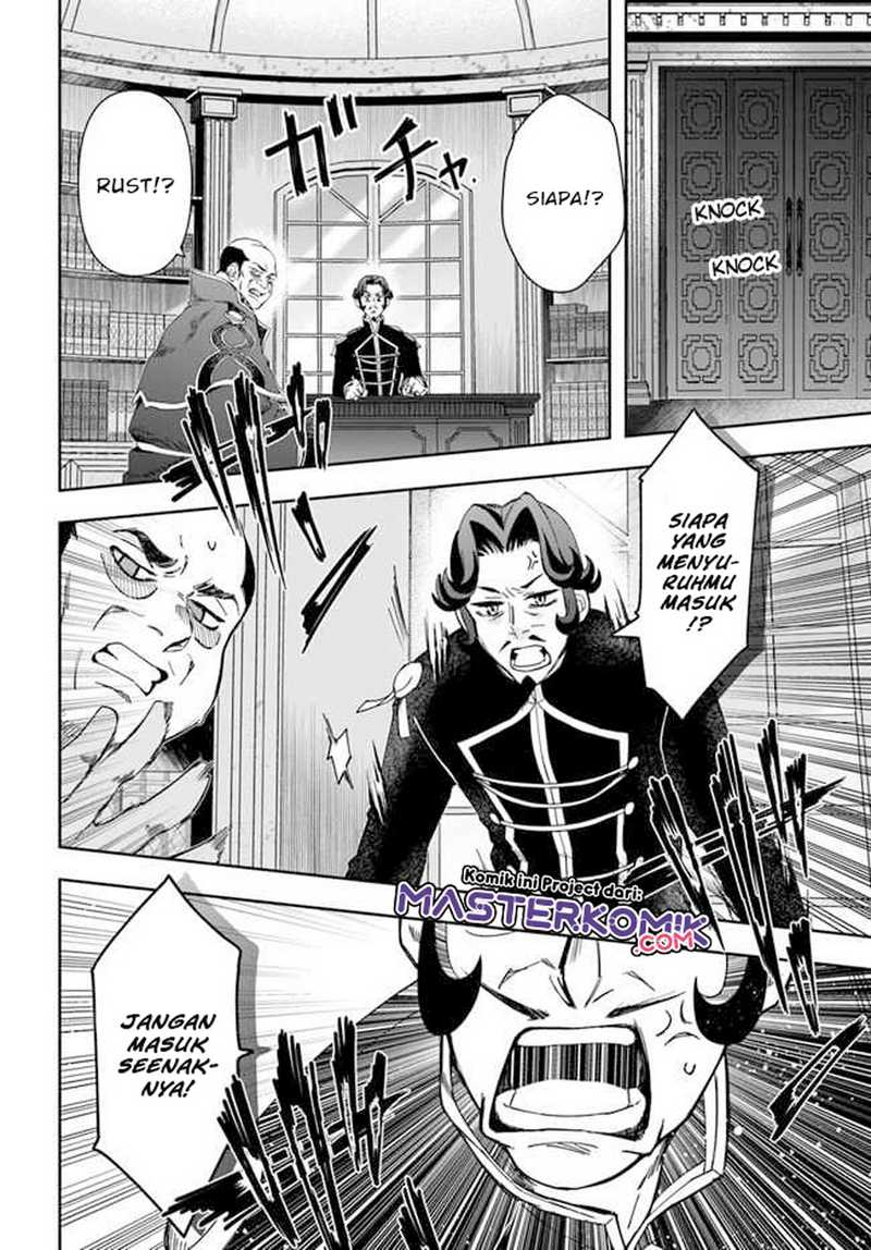 The Frontier Alchemist ~ I Can’t Go Back to That Job After You Made My Budget Zero Chapter 01 Gambar 20