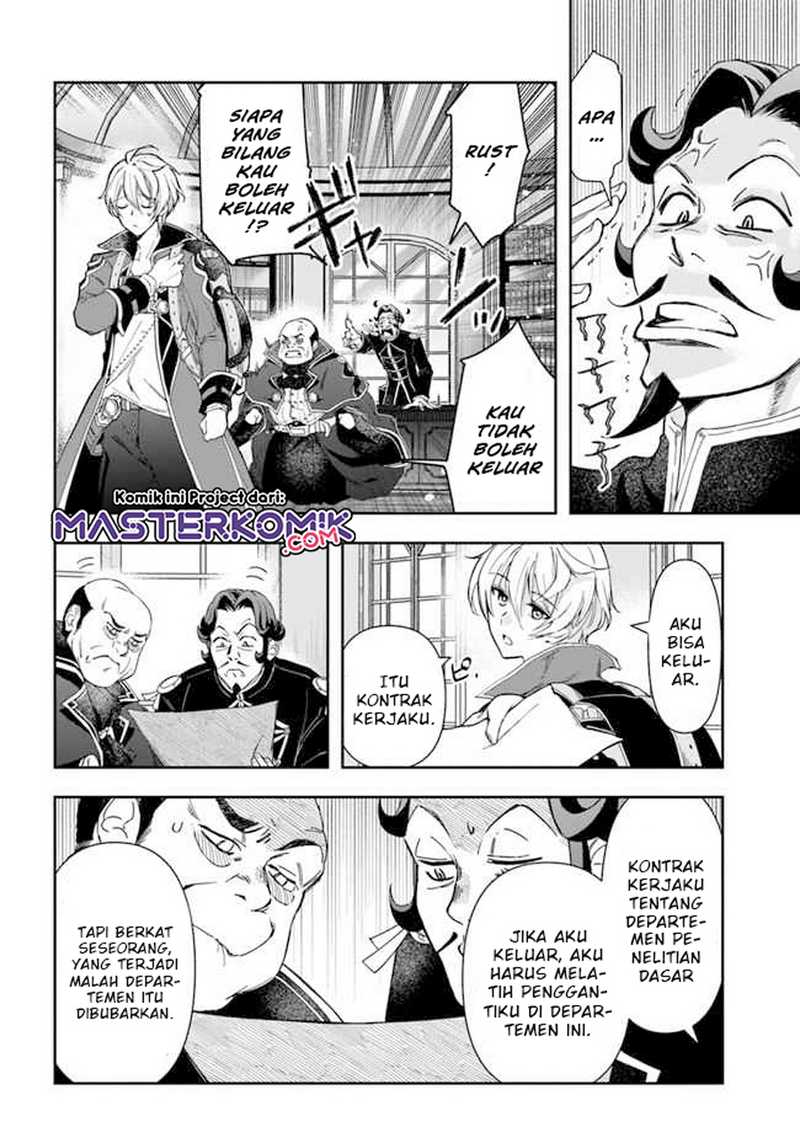 The Frontier Alchemist ~ I Can’t Go Back to That Job After You Made My Budget Zero Chapter 01 Gambar 22