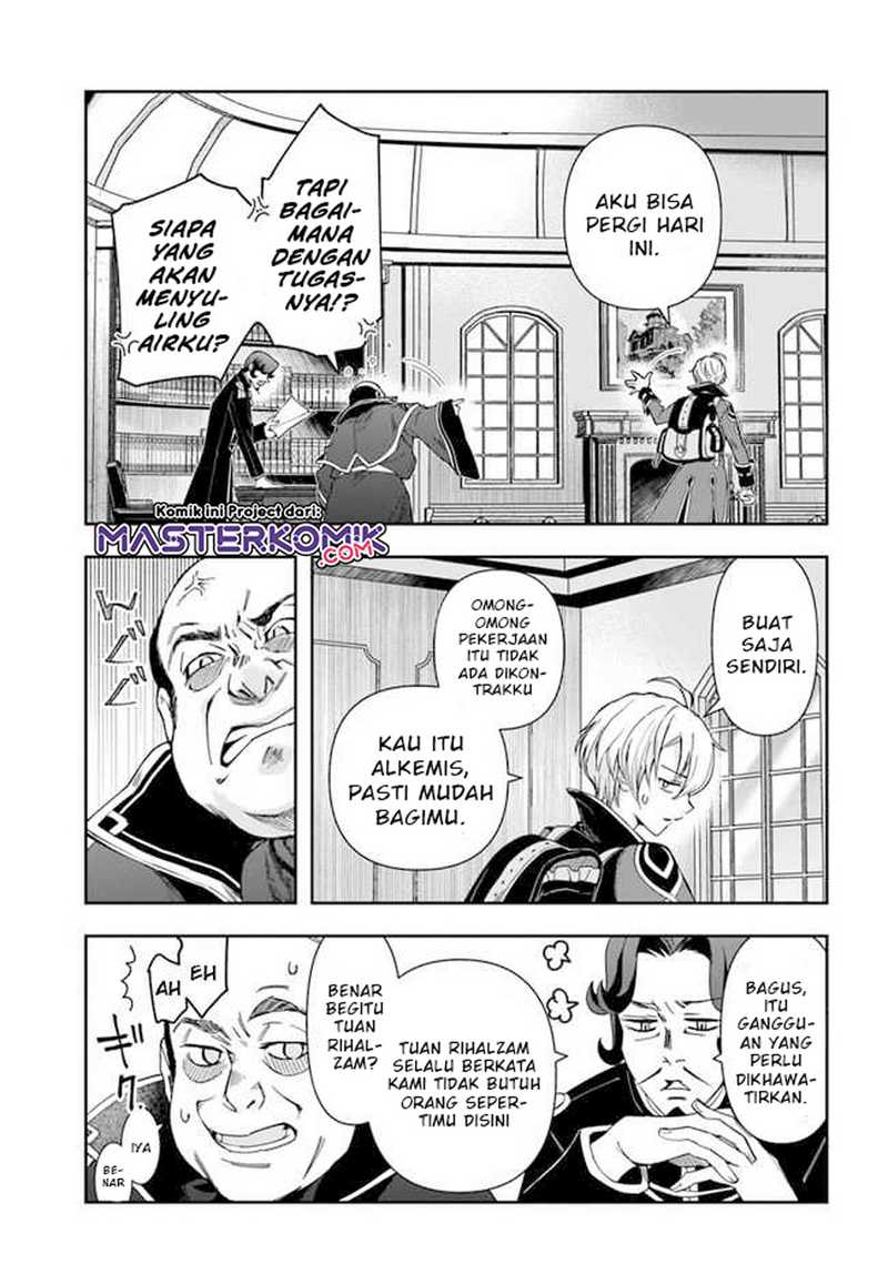 The Frontier Alchemist ~ I Can’t Go Back to That Job After You Made My Budget Zero Chapter 01 Gambar 23