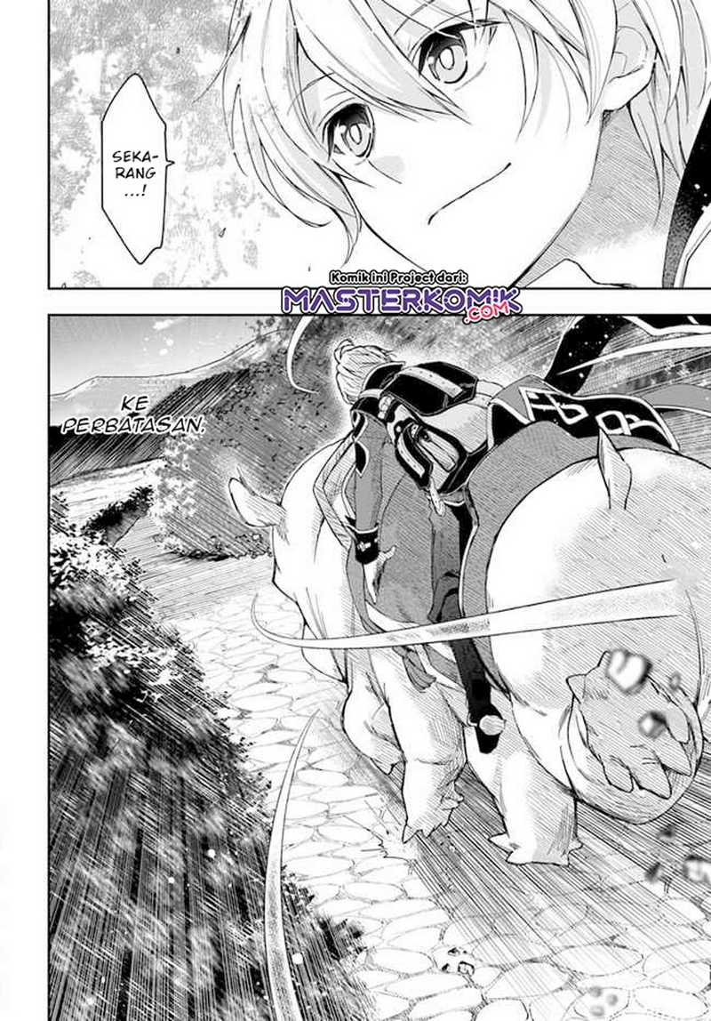 The Frontier Alchemist ~ I Can’t Go Back to That Job After You Made My Budget Zero Chapter 01 Gambar 30