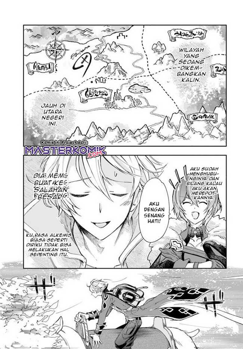 The Frontier Alchemist ~ I Can’t Go Back to That Job After You Made My Budget Zero Chapter 01 Gambar 31