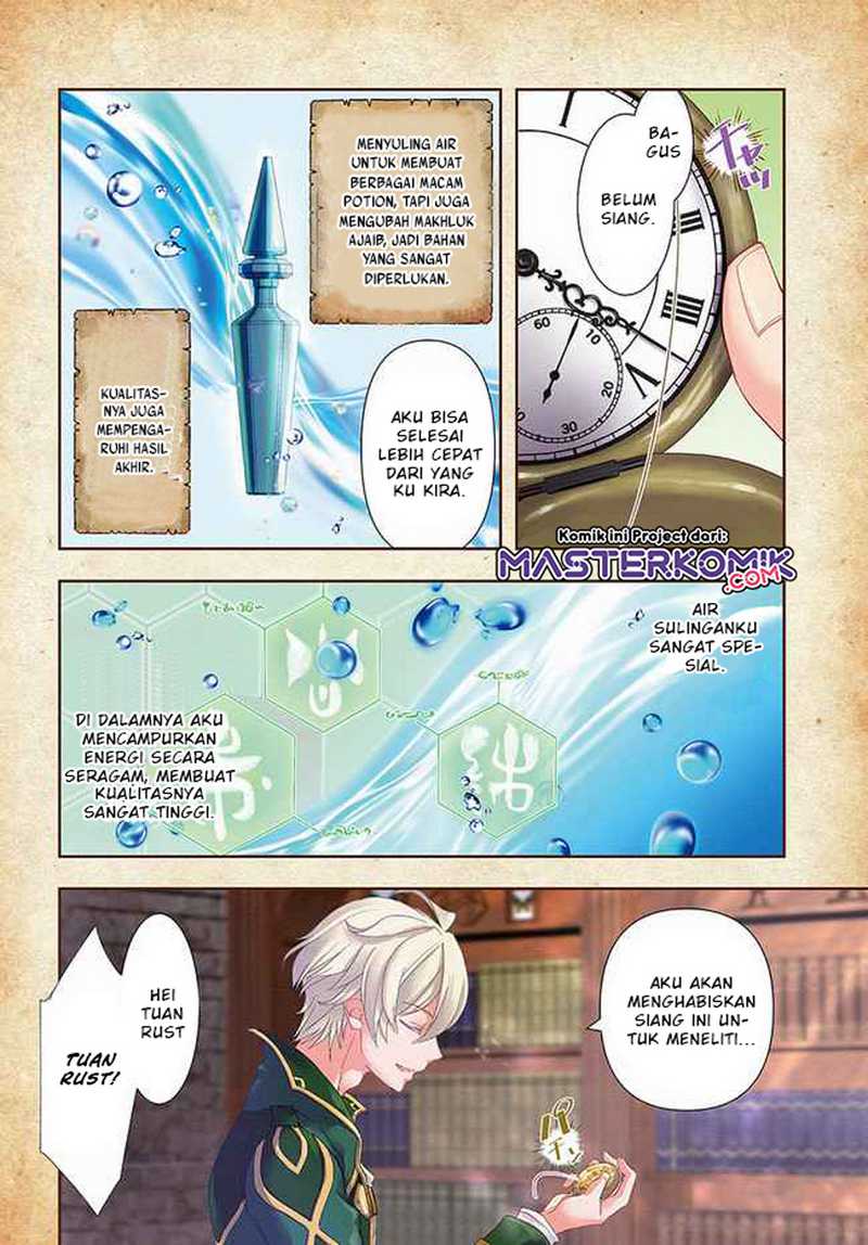 The Frontier Alchemist ~ I Can’t Go Back to That Job After You Made My Budget Zero Chapter 01 Gambar 4