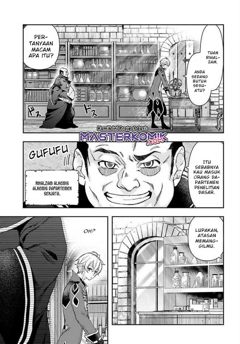The Frontier Alchemist ~ I Can’t Go Back to That Job After You Made My Budget Zero Chapter 01 Gambar 5