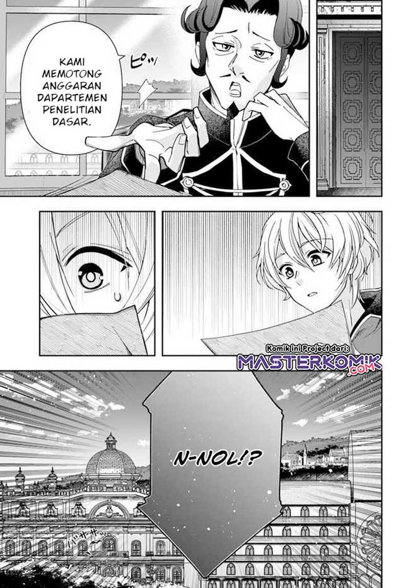 The Frontier Alchemist ~ I Can’t Go Back to That Job After You Made My Budget Zero Chapter 01 Gambar 7