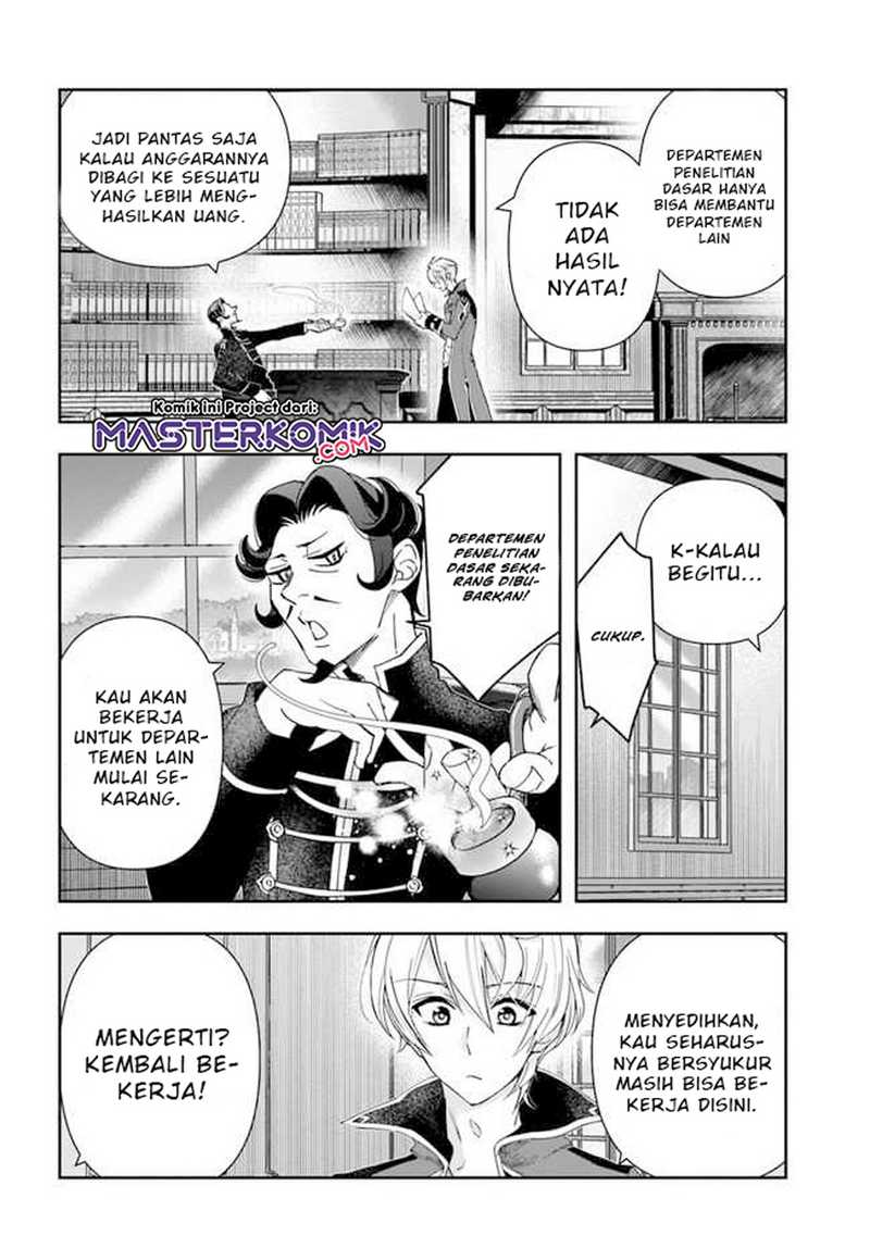 The Frontier Alchemist ~ I Can’t Go Back to That Job After You Made My Budget Zero Chapter 01 Gambar 8