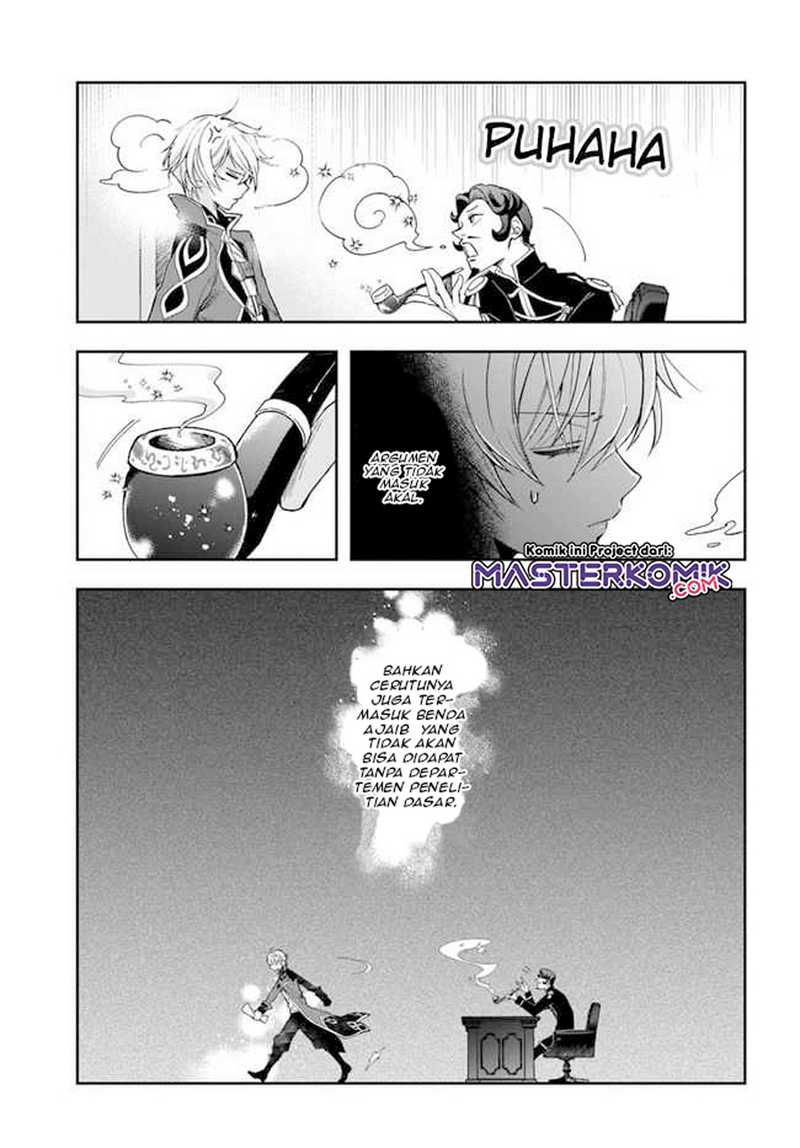 The Frontier Alchemist ~ I Can’t Go Back to That Job After You Made My Budget Zero Chapter 01 Gambar 9