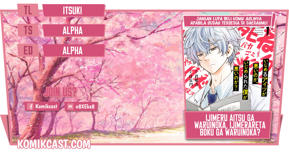 Baca Komik Ijimeru Aitsu ga Waruinoka, Ijimerareta Boku ga Waruinoka? Chapter 04 Gambar 1