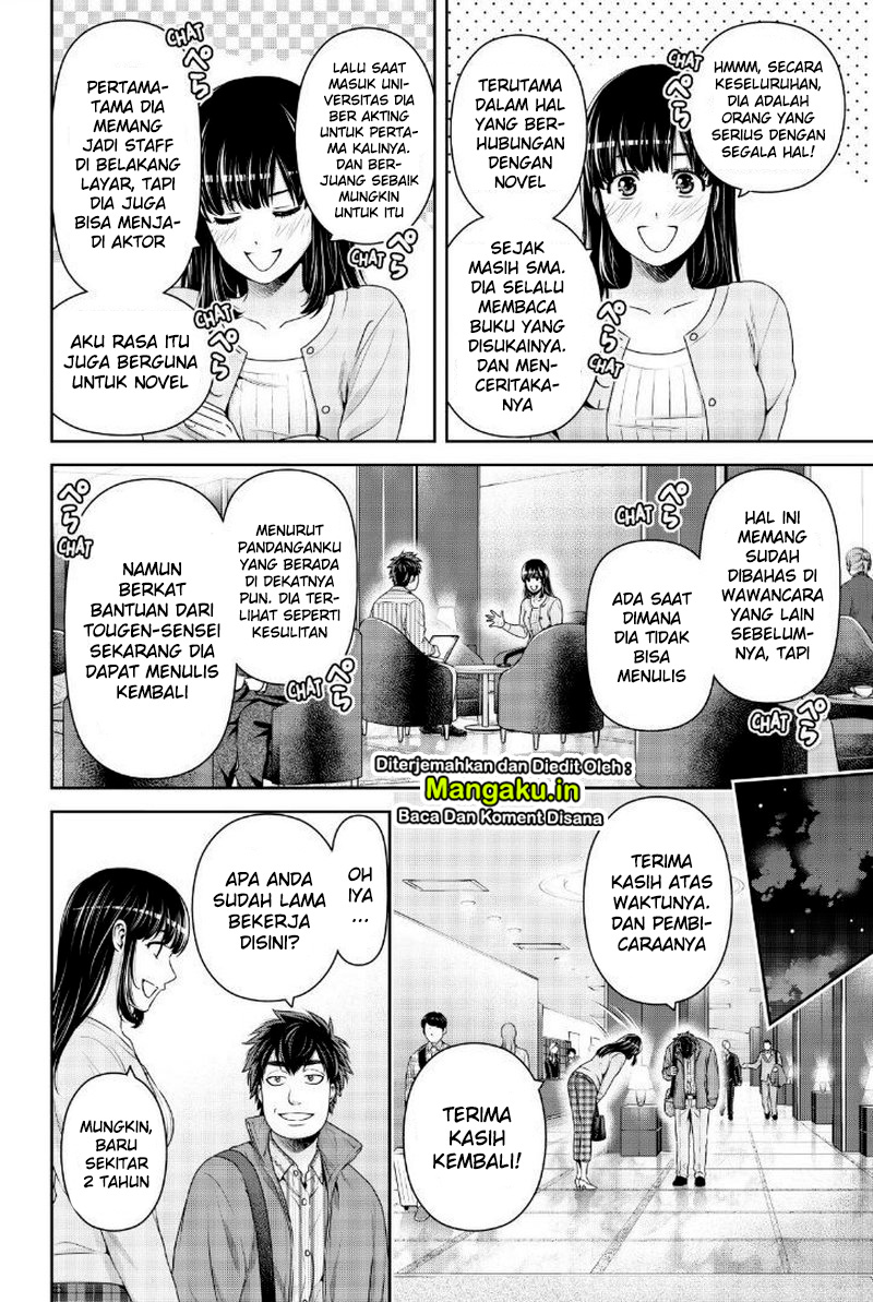 Domestic na Kanojo Chapter 266 Gambar 11