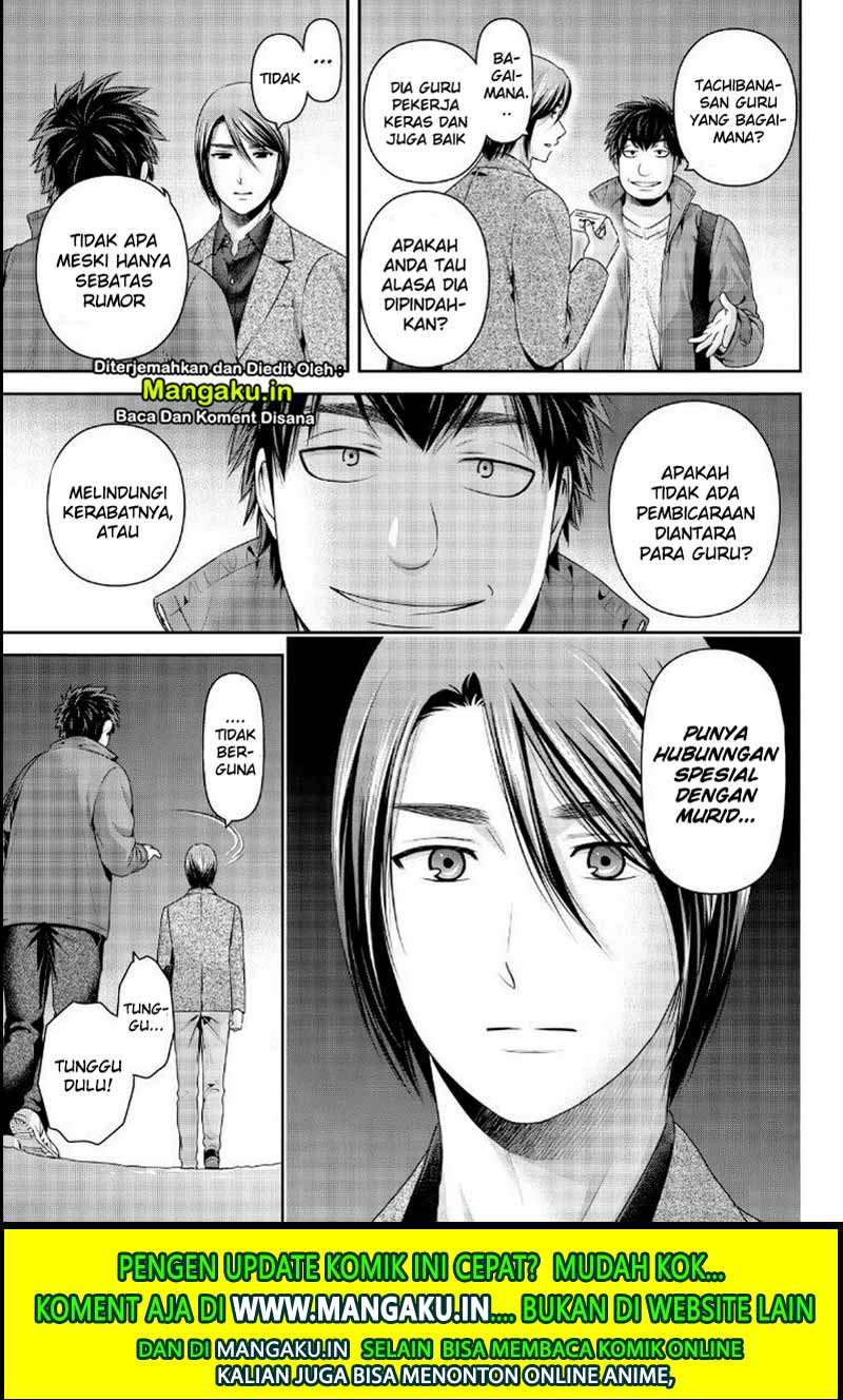 Domestic na Kanojo Chapter 266 Gambar 14