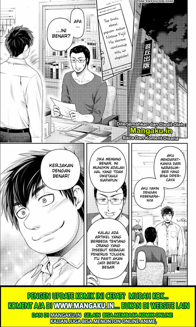 Domestic na Kanojo Chapter 266 Gambar 8