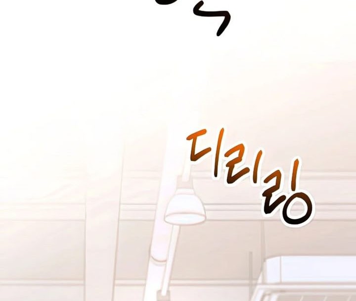 The Hero Returns Chapter 37 Gambar 87