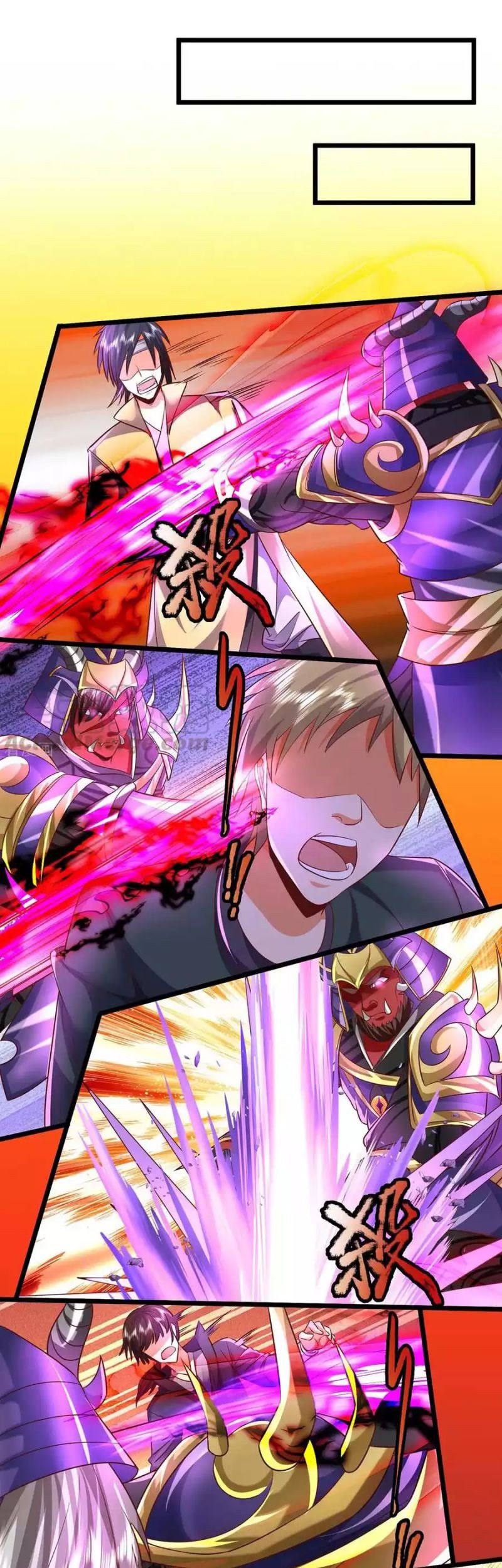 The Diary Of Demon Emperor Chapter 70 Gambar 8