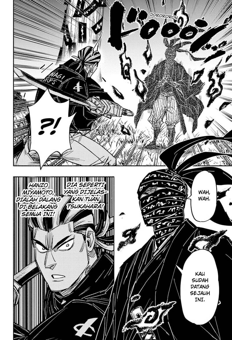 Dorondororon Chapter 29 Gambar 11