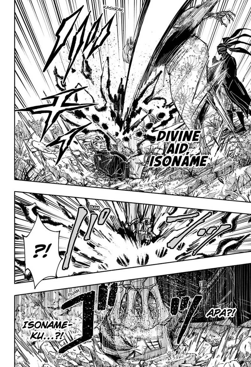 Dorondororon Chapter 29 Gambar 13