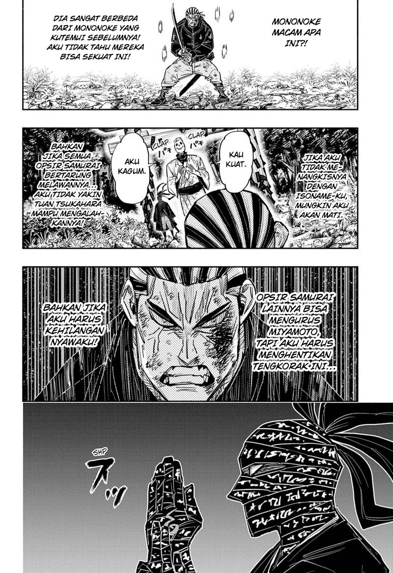 Dorondororon Chapter 29 Gambar 15