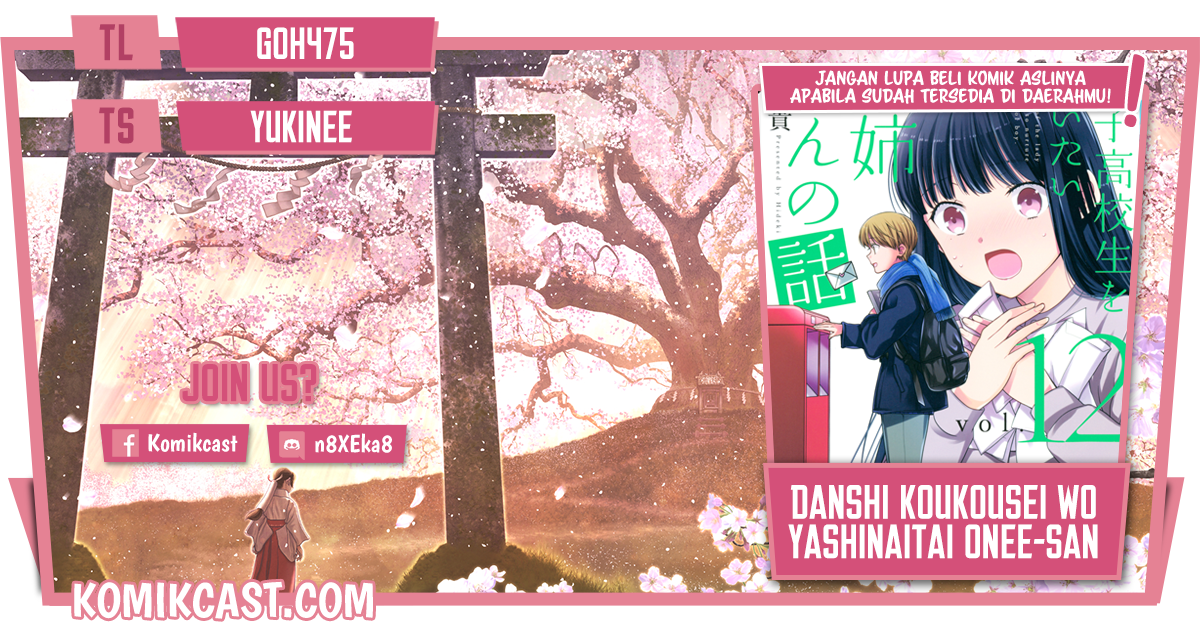 Baca Komik Danshi Koukousei wo Yashinaitai Onee-san no Hanashi Chapter 226 Gambar 1