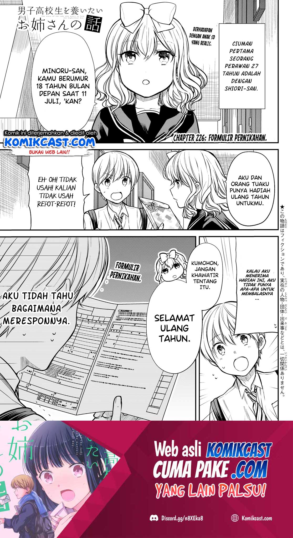 Baca Manga Danshi Koukousei wo Yashinaitai Onee-san no Hanashi Chapter 226 Gambar 2