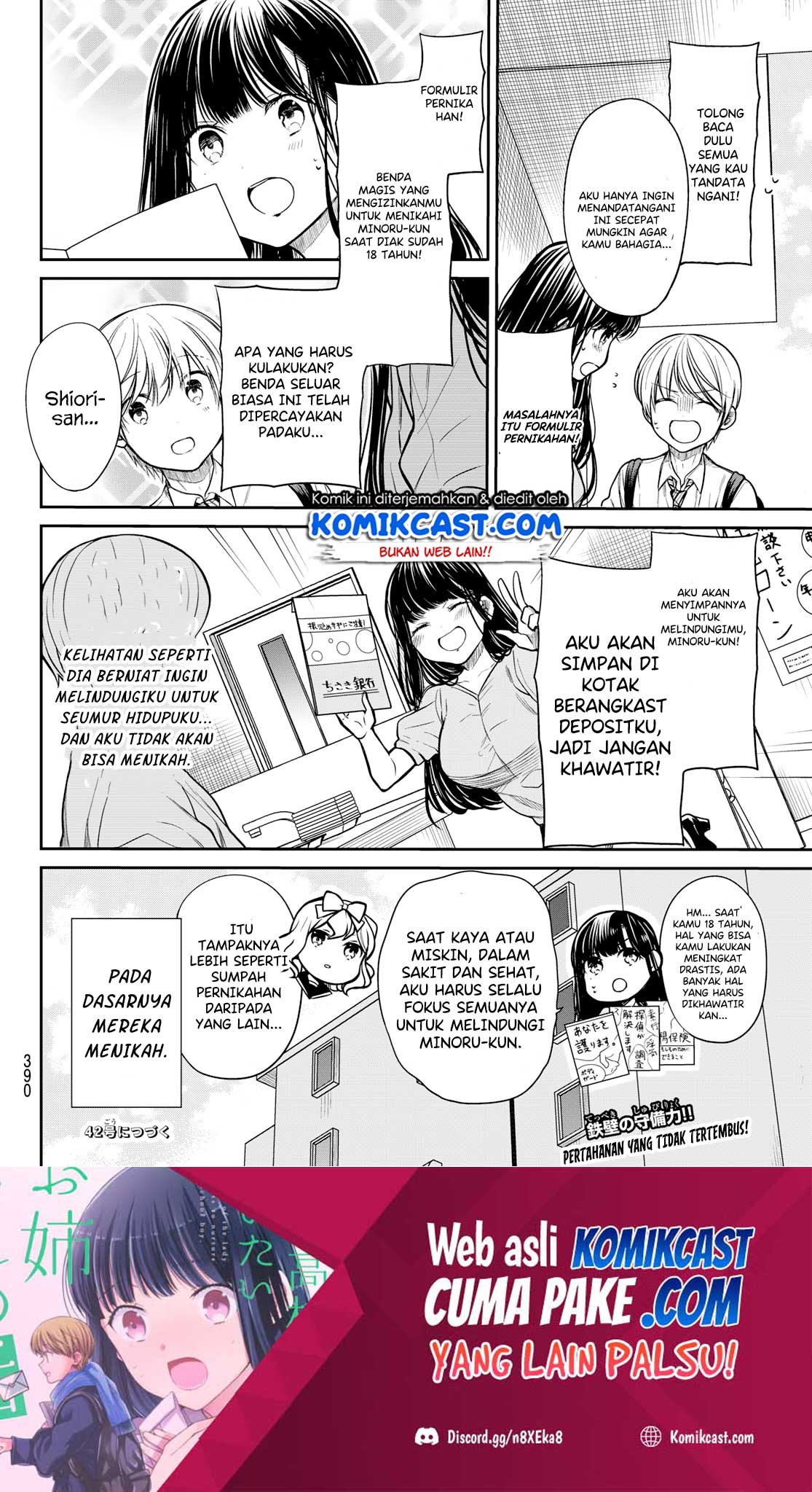 Danshi Koukousei wo Yashinaitai Onee-san no Hanashi Chapter 226 Gambar 5