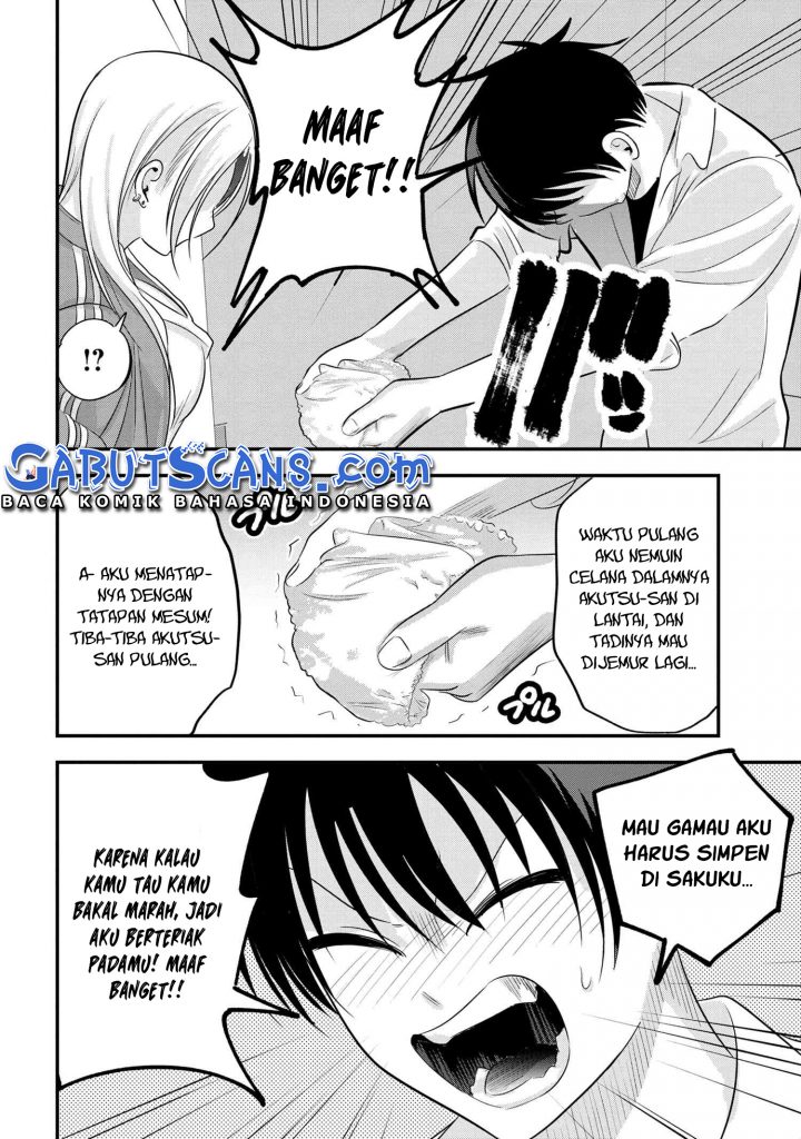 Please Go Home, Akutsu-san! Chapter 117 Gambar 7