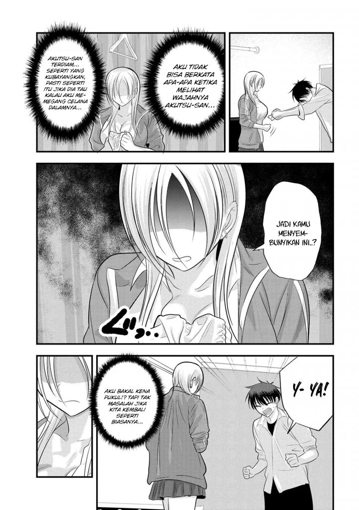 Please Go Home, Akutsu-san! Chapter 117 Gambar 8