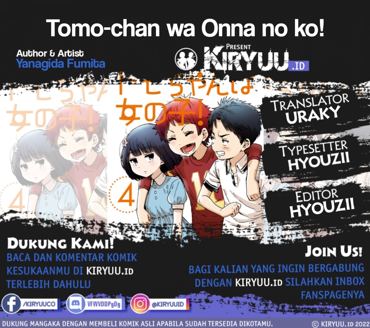 Baca Komik Tomo-chan wa Onnanoko! Chapter 641 Gambar 1