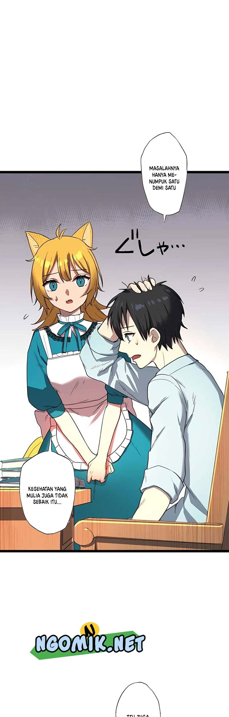 Can I, a Doctor, Save 10 Billion Lives in Another World? Chapter 03 Gambar 18