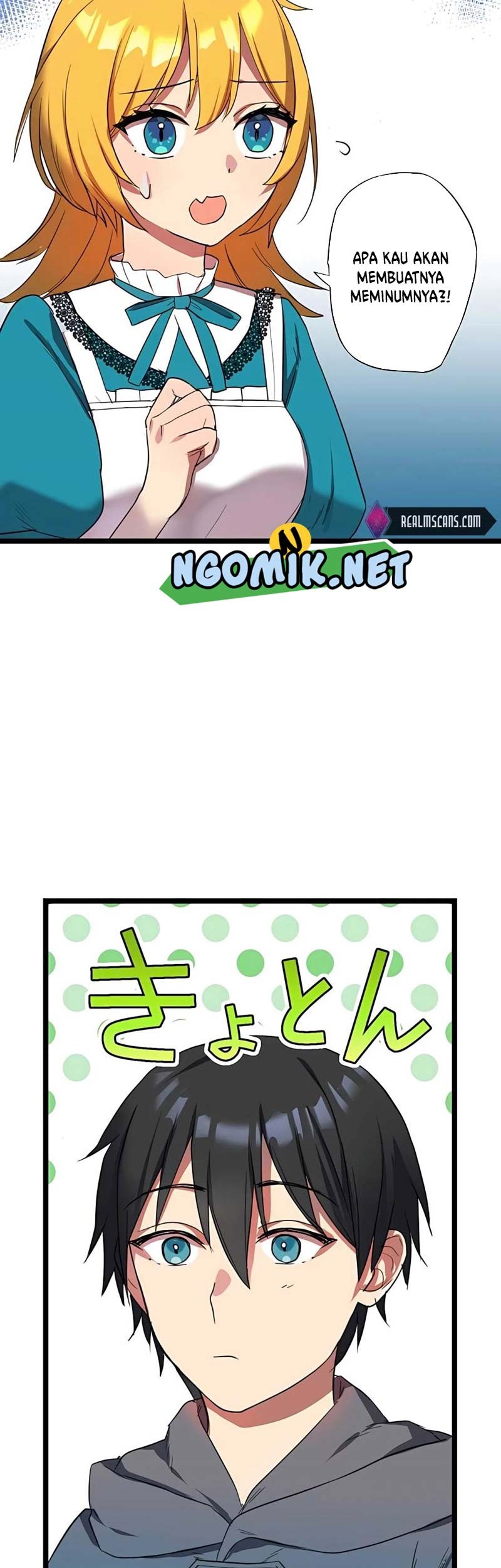 Can I, a Doctor, Save 10 Billion Lives in Another World? Chapter 03 Gambar 36