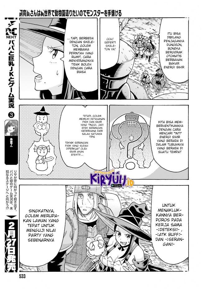 Shiikuin-san wa Isekai de Doubutsuen Tsukuritainode Monsutaa wo Tenazukeru Chapter 13 Gambar 11