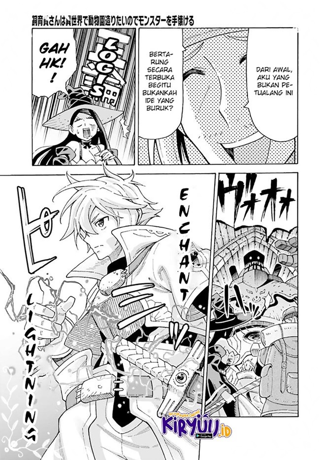 Shiikuin-san wa Isekai de Doubutsuen Tsukuritainode Monsutaa wo Tenazukeru Chapter 13 Gambar 13